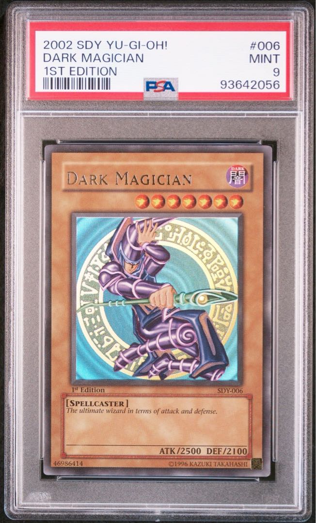遊戯王 ブラック・マジシャン 英語 SDY 1st ウルトラ PSA9 1枚