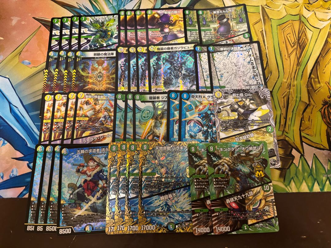 【デュエマ新弾7000円デッキオリパ Wチャンスオリパ付き】