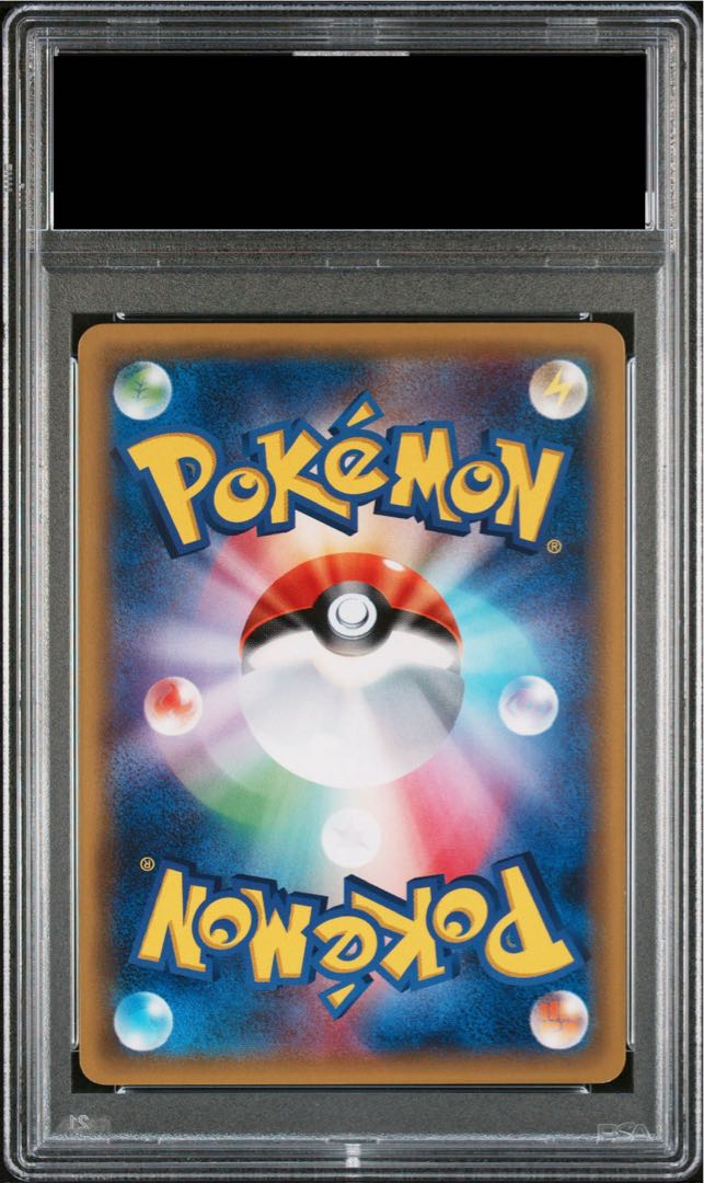 PSA10] Pikachu PROMO 203/XY-P in poncho 1枚