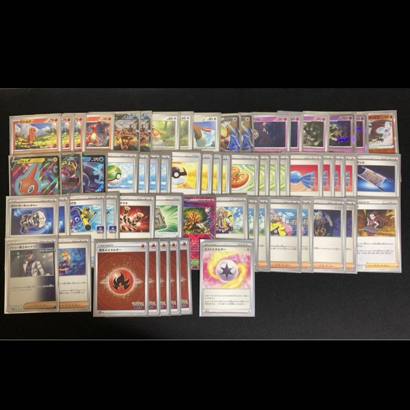 【14デッキ】　ポケモンカード引退品 デッキ 汎用　即日発送 14デッキ】ポケモンカード引退品 デッキ 汎用即日発送