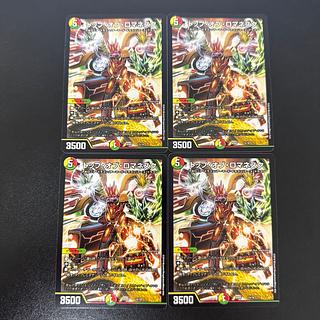 Top of Romanesque 15/18