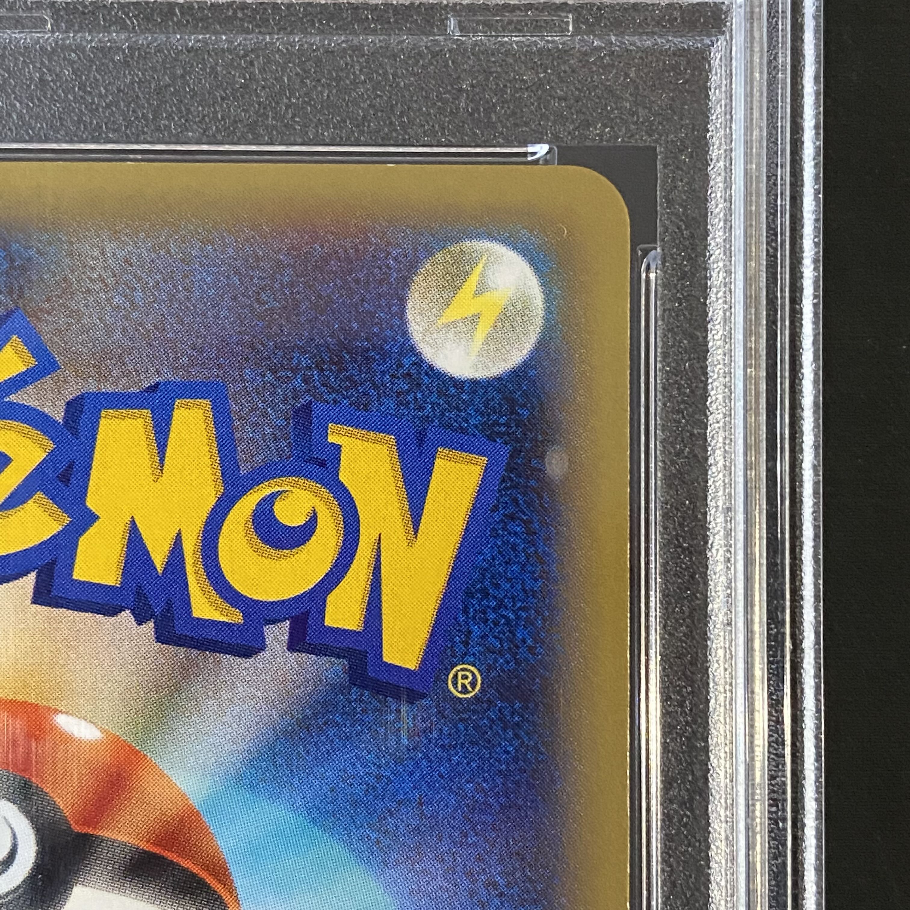 PSA10] CharizardEX PROMO 030/XY-P