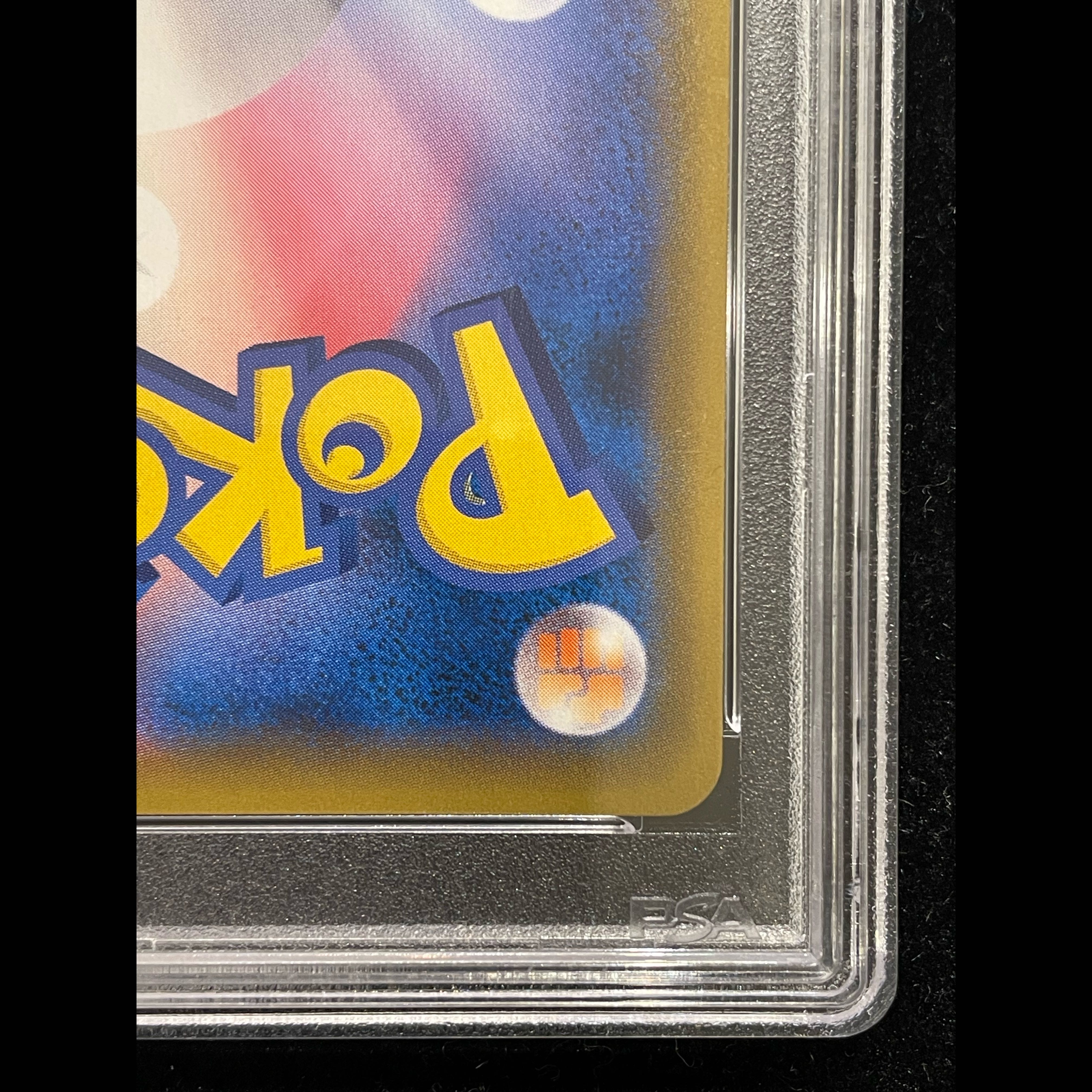 [PSA10] Rayquaza GX SSR 240/150 1枚