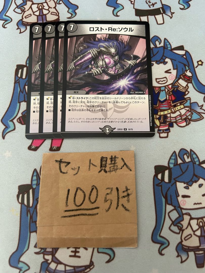 Milligrams1473 DisappearRe Seoul