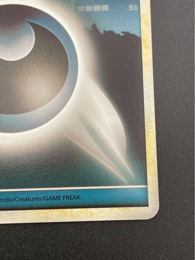 【中古品】 基本悪エネルギー　背景ブラッキー　LEGEND　拡張パック　ハートゴールドコレクション ポケモンカード 1枚