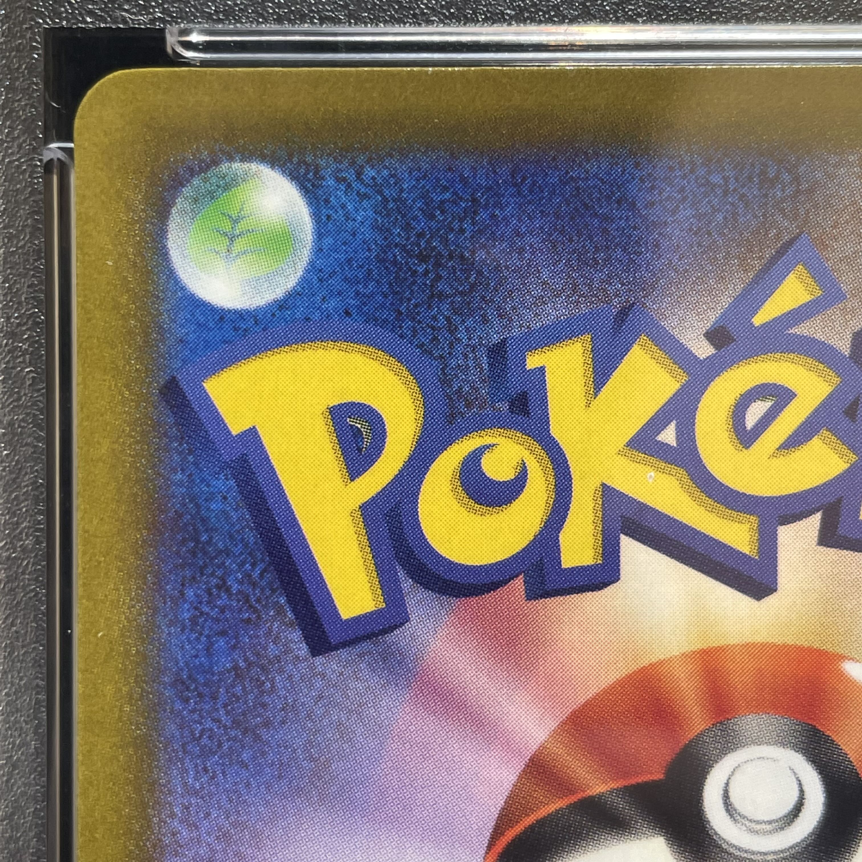 【PSA10】ギラティナV SR 111/100 1枚