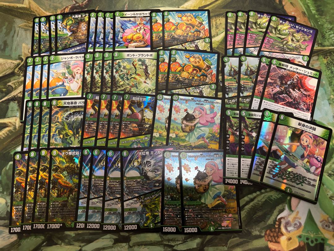 【デュエマ新弾7000円デッキオリパ Wチャンスオリパ付き】