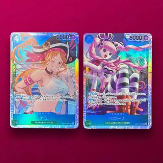 ワンピース　カード　蒼海の七傑　ナミ、ペローナ