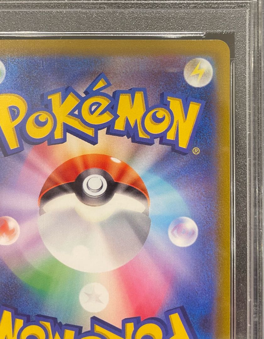 PSA10] JolteonV SR 079/069 1枚