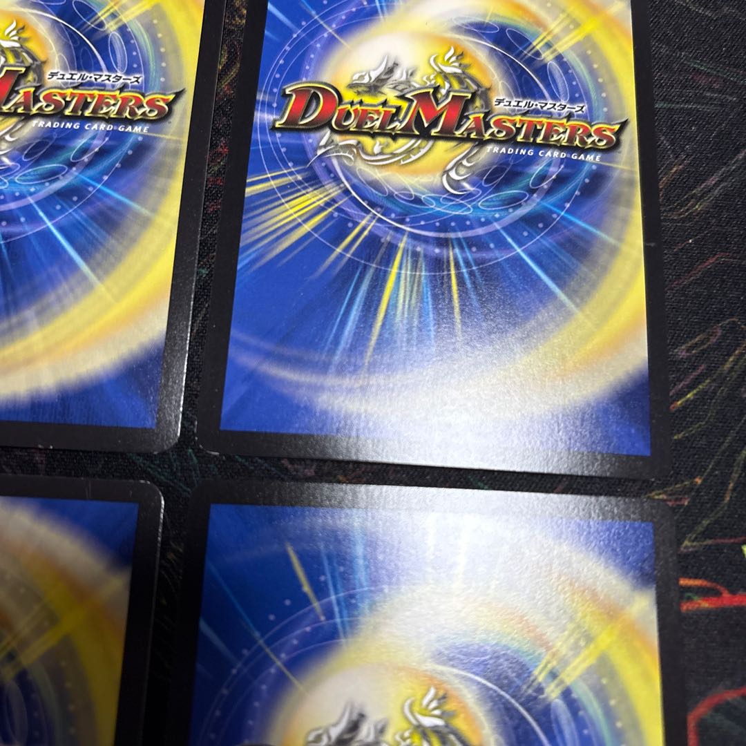 【4枚】 メアリー・ジェニーのお茶会 VR 29/89