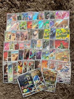 AR 63枚 まとめ売り 1枚