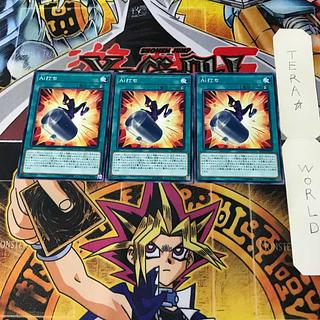 Ai打ち IGAS 5 ノーマル 3枚セット てら