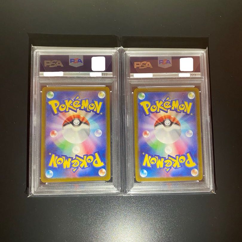 PSA10] 2 consecutive numbers Latios Latiasex
