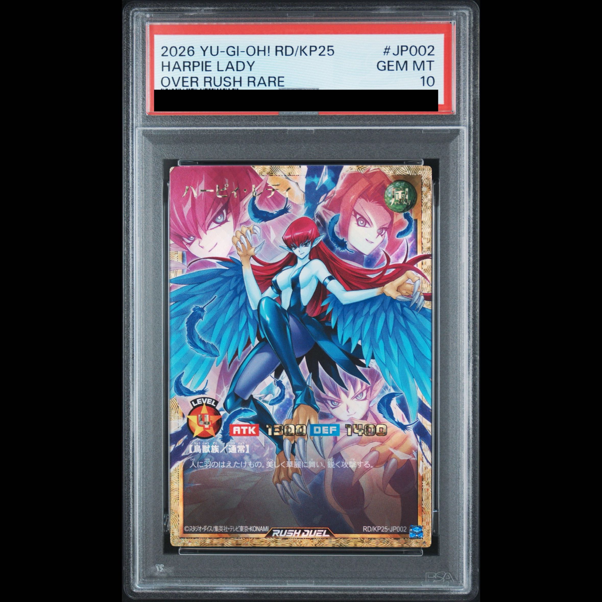 [PSA10] Haru Cleffa Lady [Full Overrush Rare] {RD/KP25-JP002} 1枚