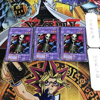 Zombie Warrior 5 Early Normal Set of 3 Tera.