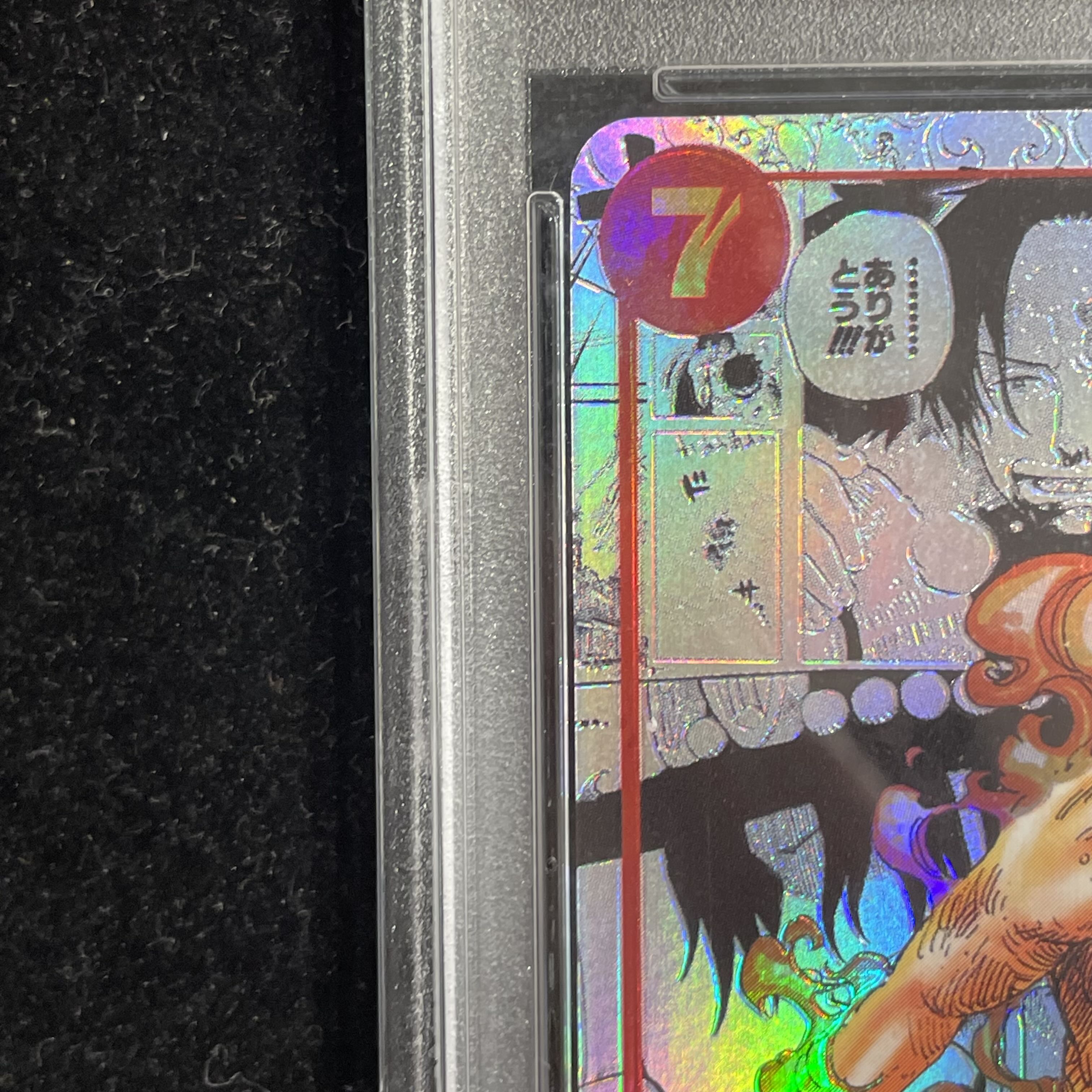 PSA10] Portgas D. Ace (Parallel)(Super Parallel)(Comic Parallel, Comipara, Manga Background) P-SR OP02-013 1枚