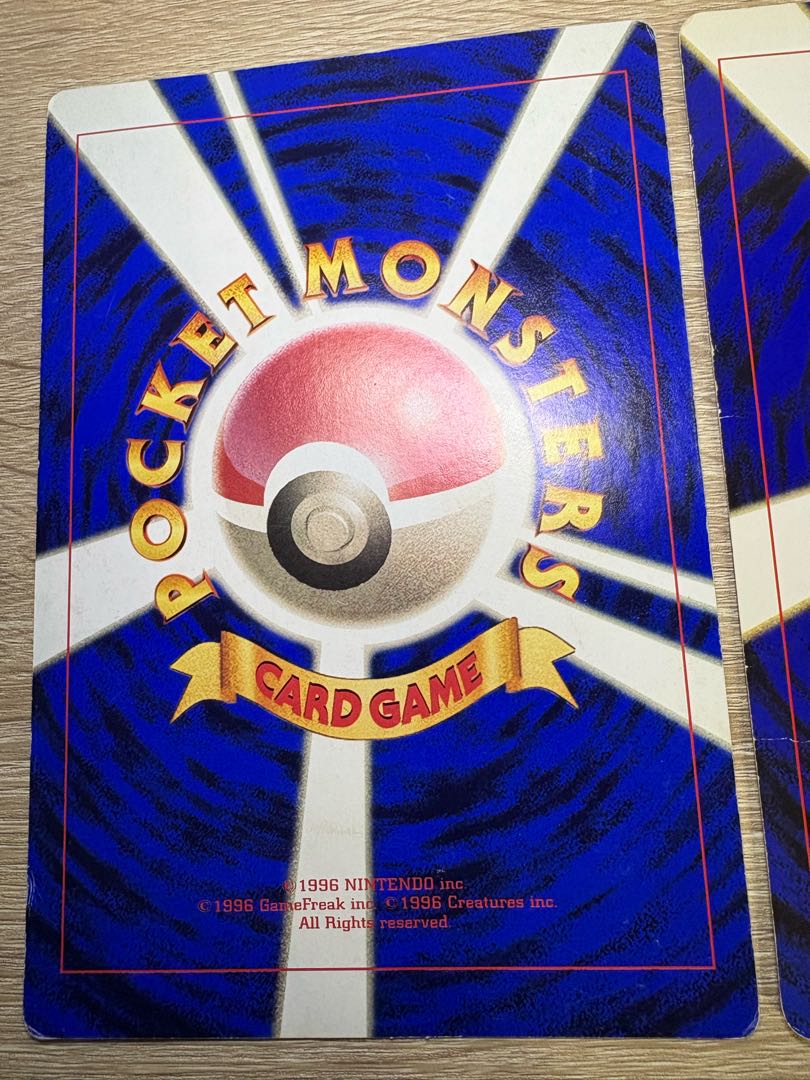 ポケモン広場＆ポケモン谷/コロコロコミック付録の旧裏スペシャルジャンボカード 2枚