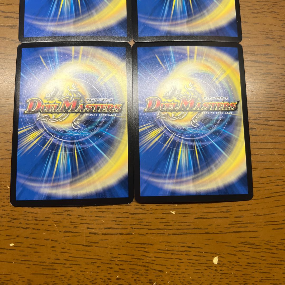 月下卍壊 ガ・リュミーズ 卍(銀トレジャー) SR TR5/TR9 1枚