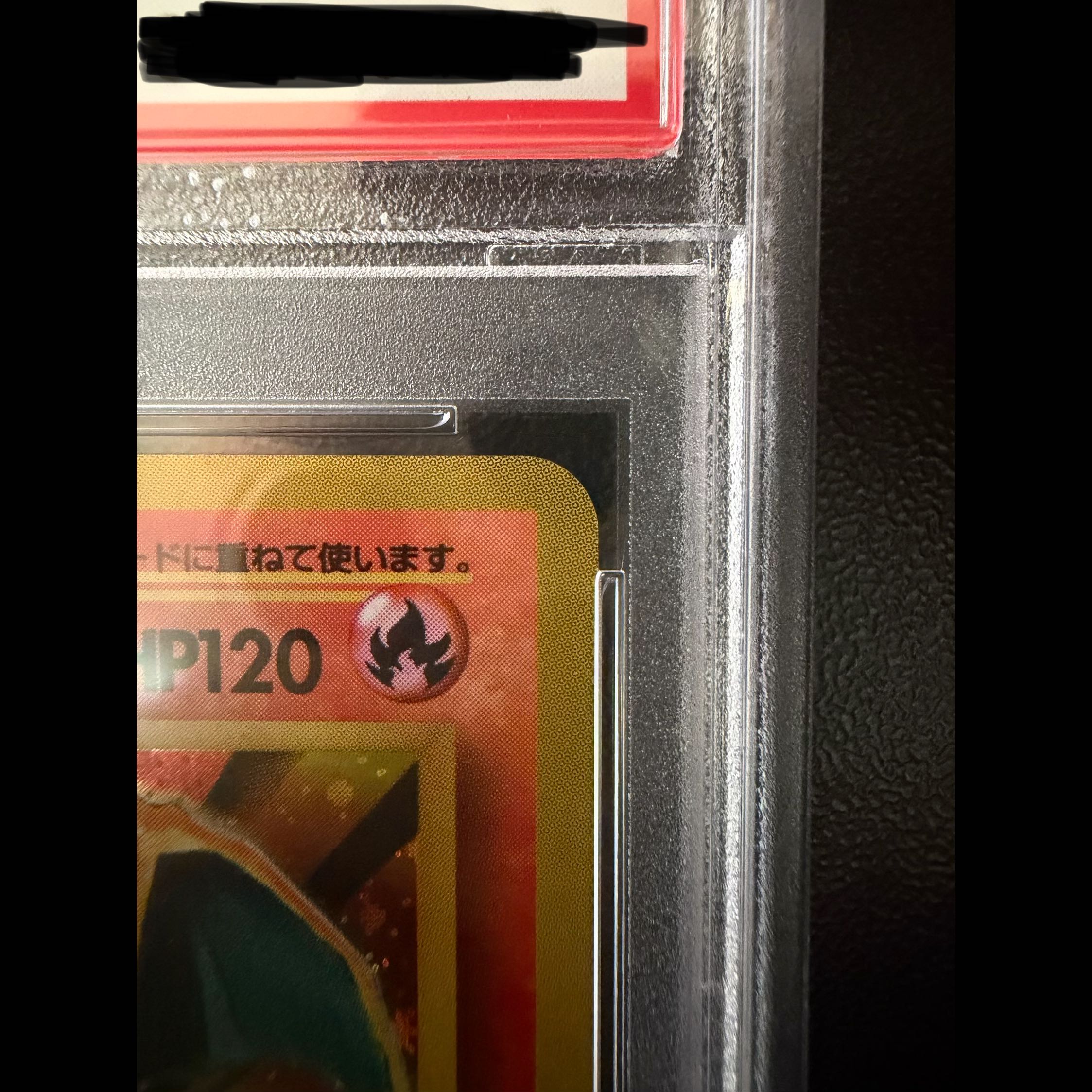[PSA10] Fire-Type Charizard—Holo, Marked, Old Back ★  1枚