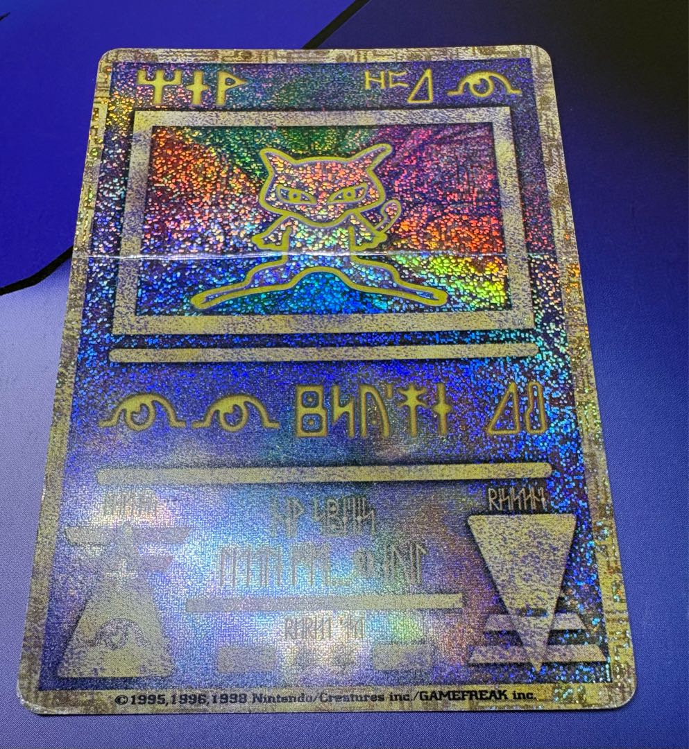 古代ミュウ×3(nintedo/nintendo/2019版)＆ルギア爆誕パンフレット ポケモンカード旧裏 3枚