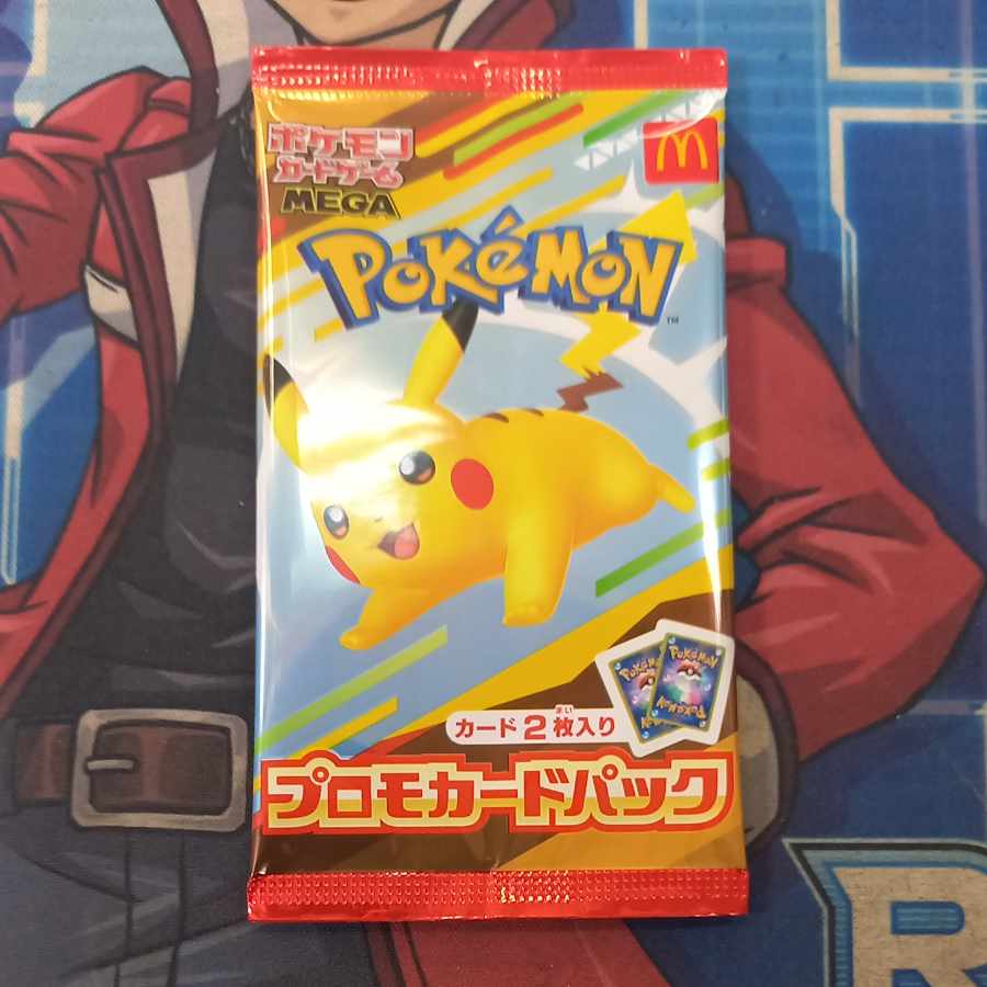 【新品未開封】マクドナルド ポケモンプロモカード 2パック ポケモン プロモカードパック マクドナルド 2パック 未開封