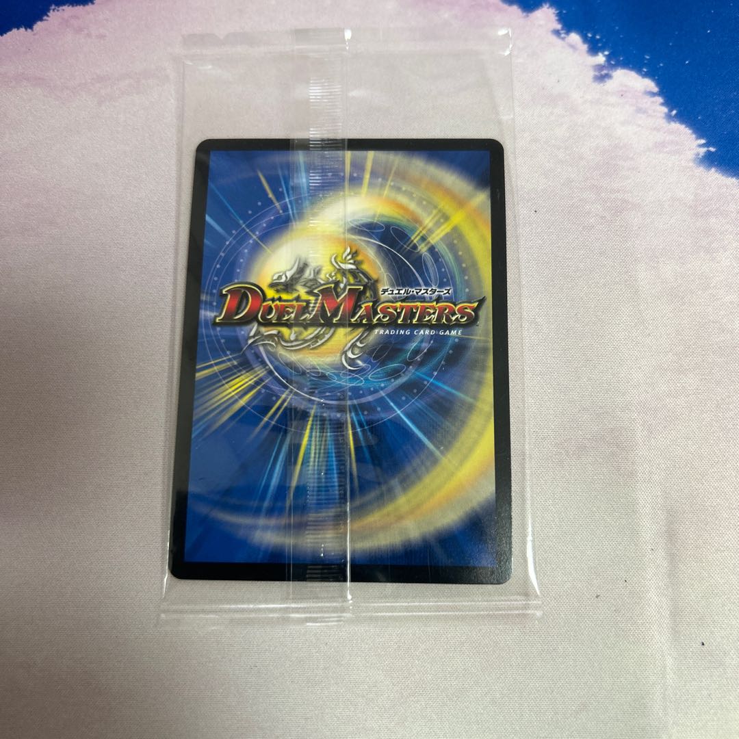 神楯と天門と正義の決断(パーフェクト・ライト) SR S3/S12