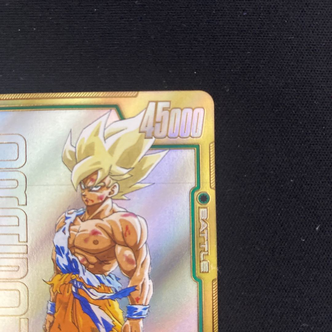 Son Goku FB05-119 SCR 1枚