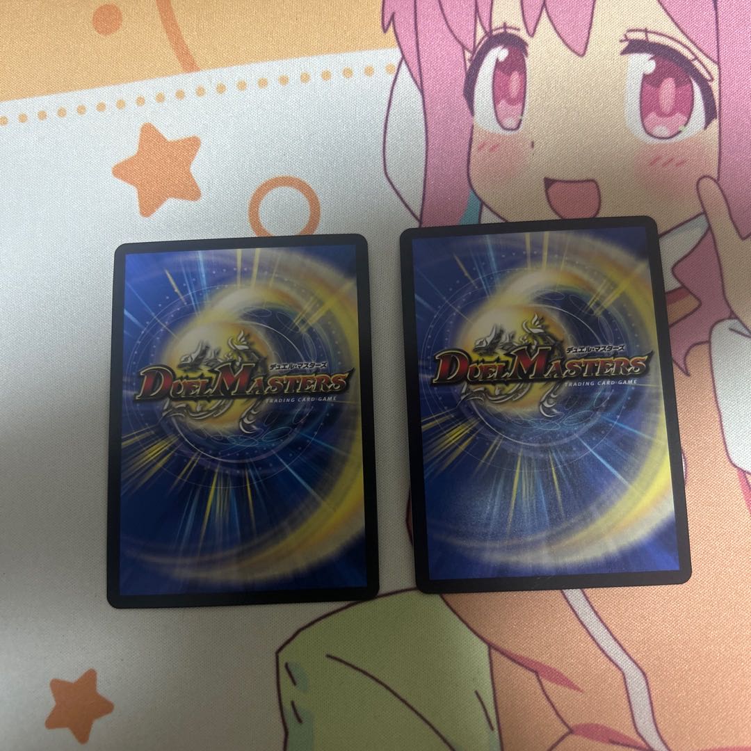 切札勝太&カツキング -熱血の物語-(銀トレジャー) DSR TR1/TR9