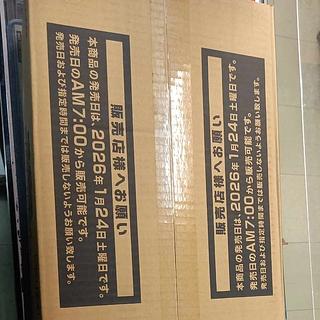 1カートン BLAZING DOMINION 24BOX