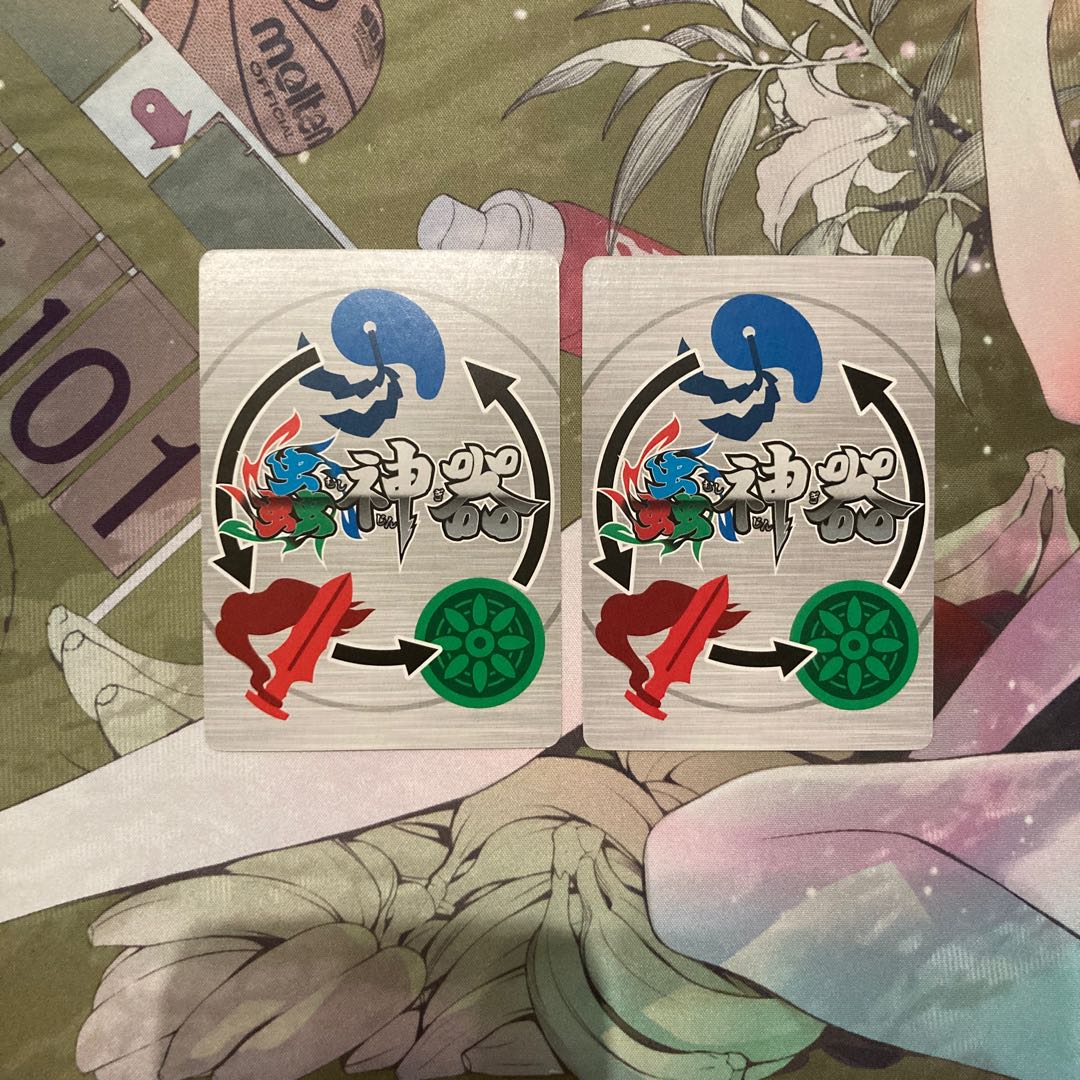 蟲神器　空蝉の皮鎧 1枚