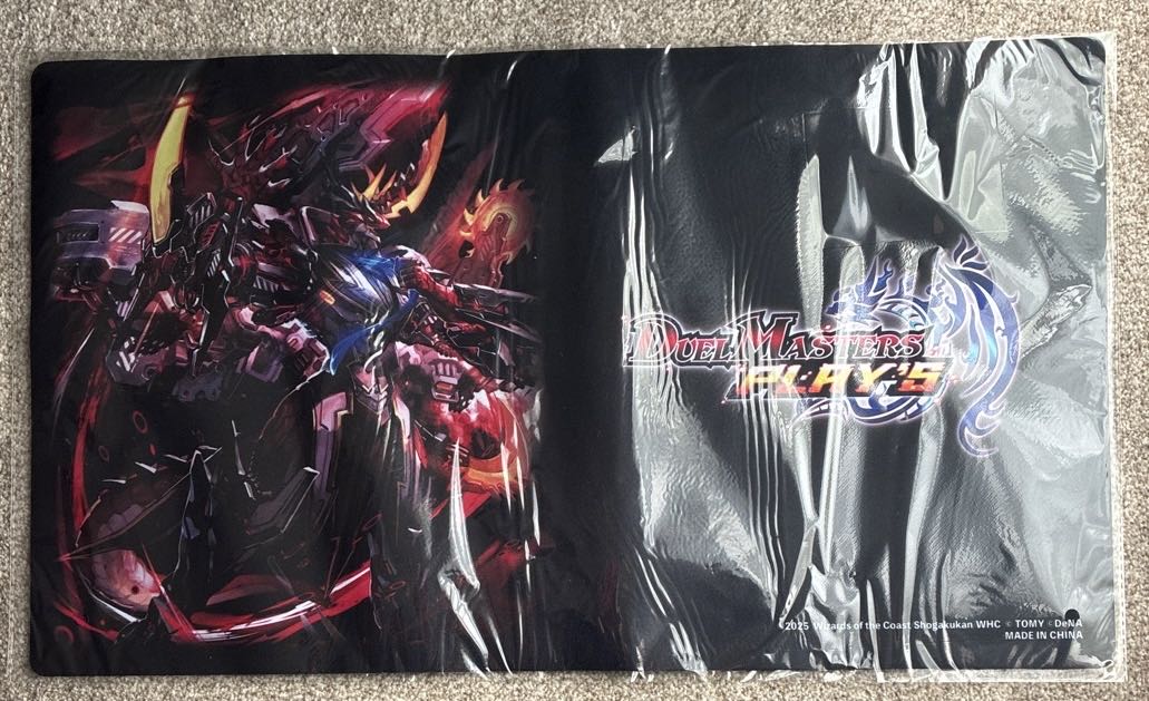 暴走龍5000GT デュエルマスターズ　プレイマット