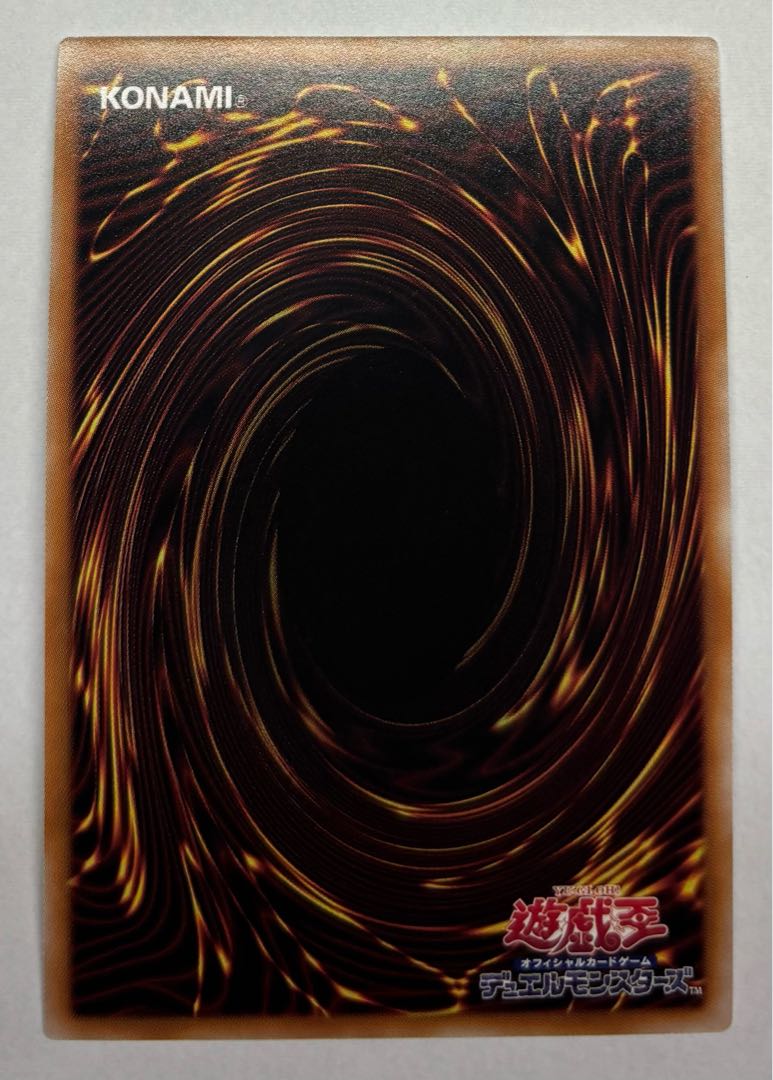 ライトロード・ビースト ウォルフ　シークレットレア　シク