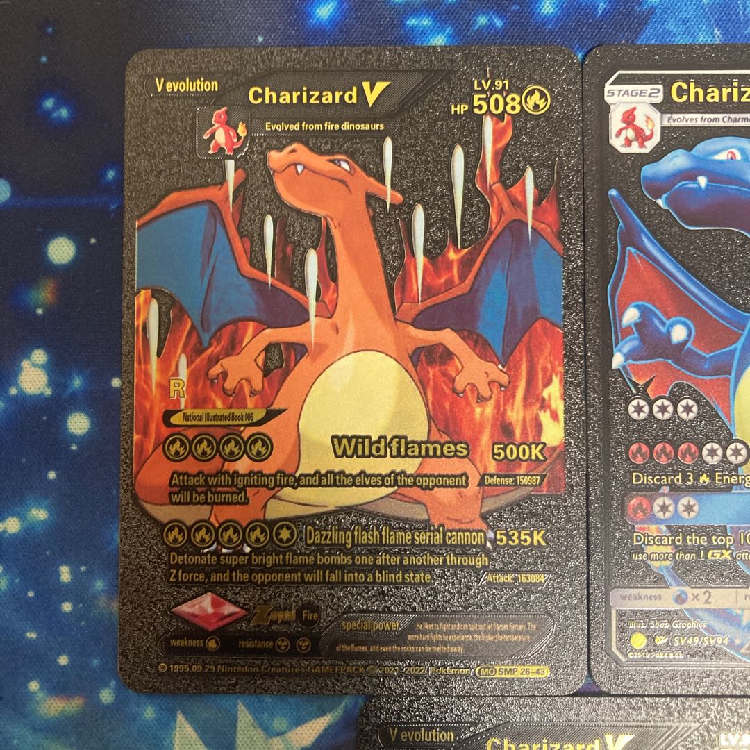 ポケモンカード リザードンV リザードンGX等 3枚セット 1枚