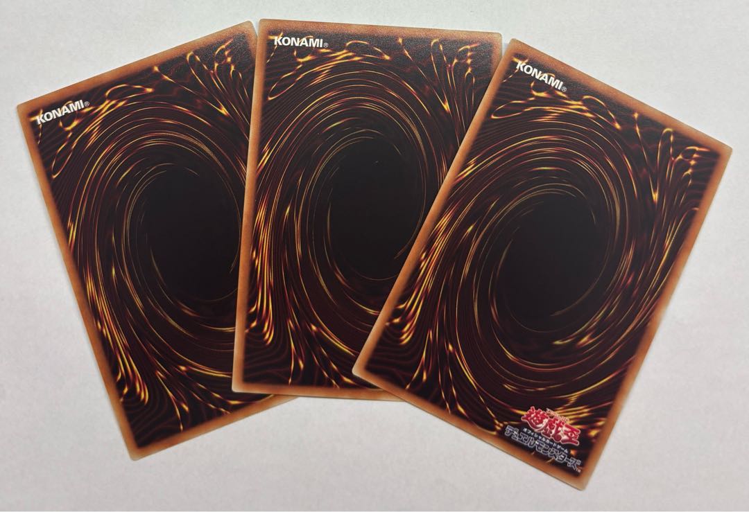 D-HERO Dominate Guy Super Rare 3-card set