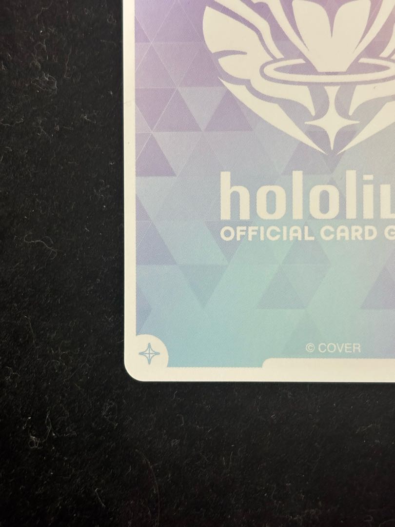 Kazuma Iroha (illust:Eda Toh) [SEC] {hBP06-003} holoka holololive card 1枚