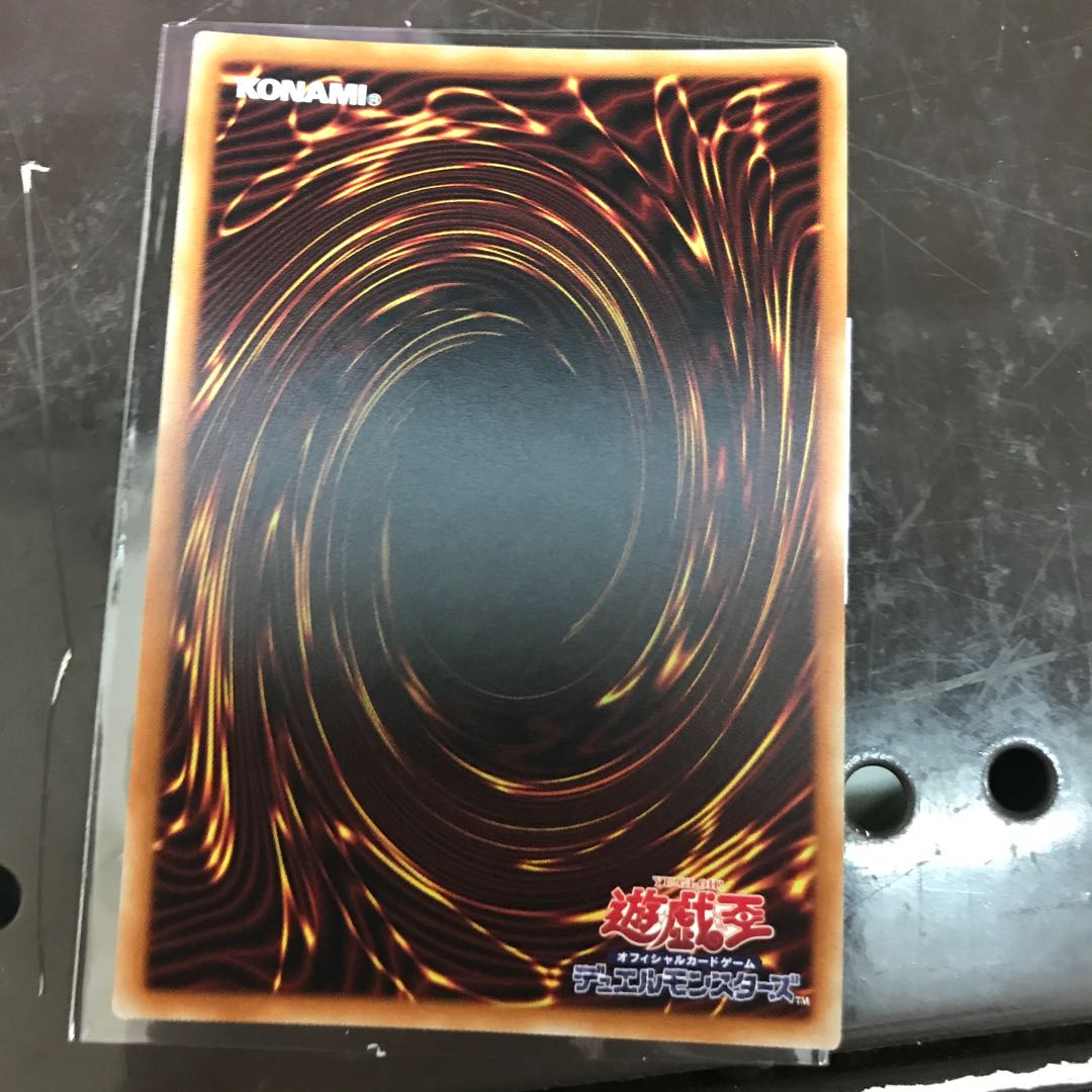 Obelisk the Tormentor Prismatic Secret Rare PGB1-JPS02 1枚