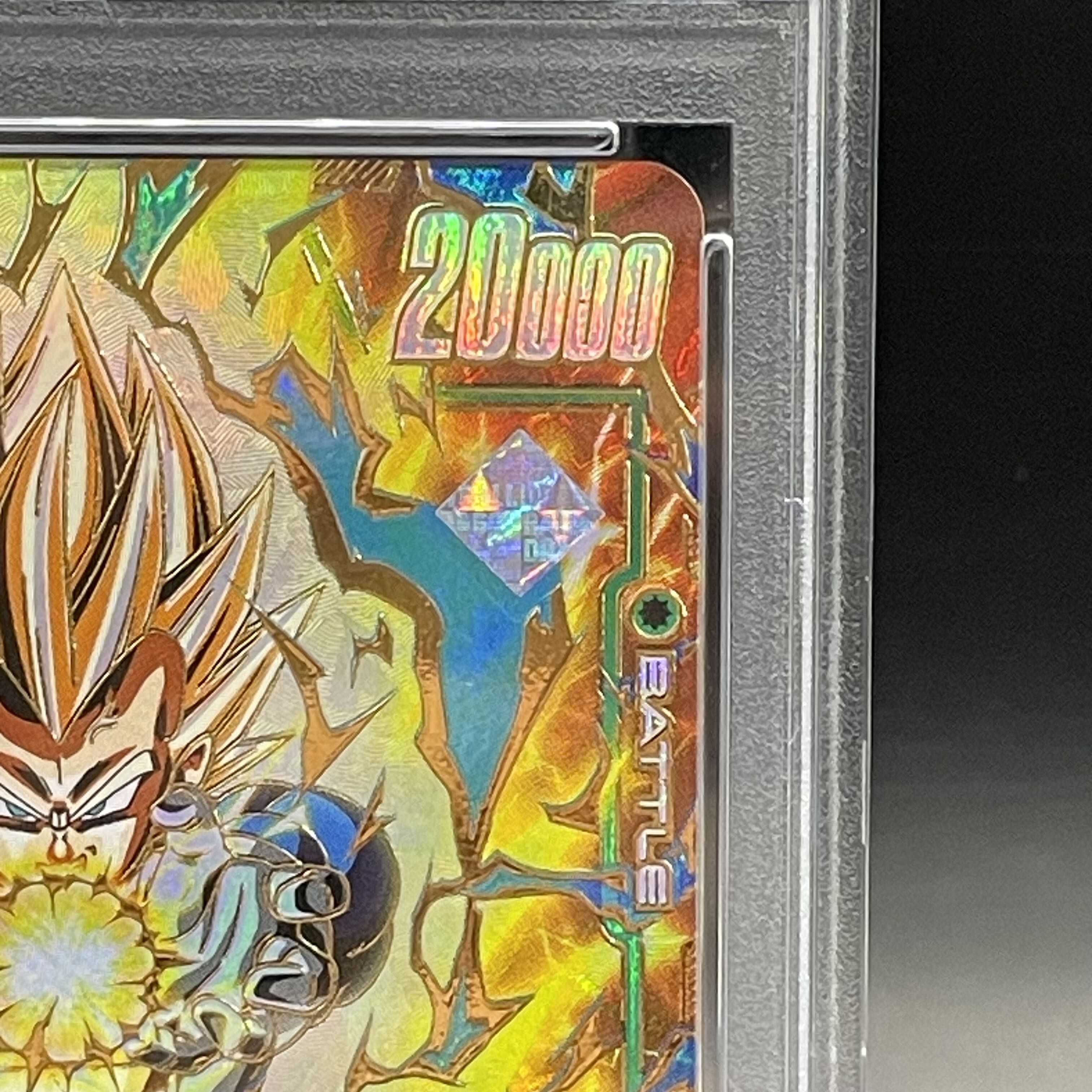 [PSA10] Vegeta Parallel FB01-096 Ultimate Battle Souvenir PROMO FB01-096