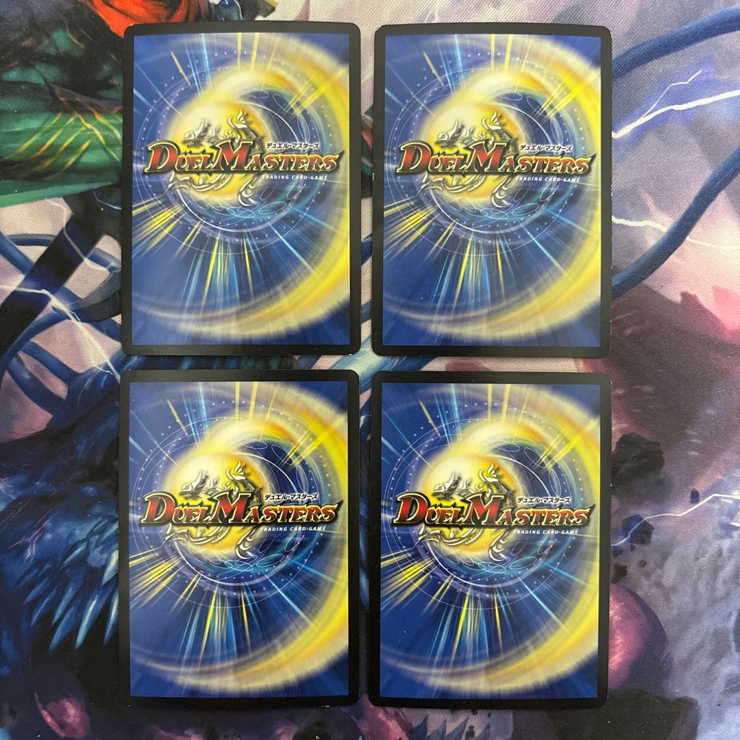 Heaven's Gate Spirit Heavens 1/15 1枚