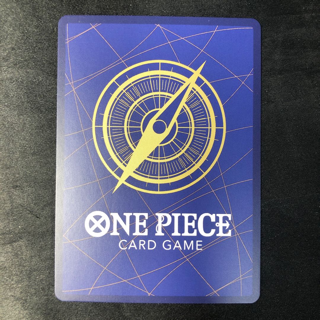 ヤマト SR OP13-054 1枚