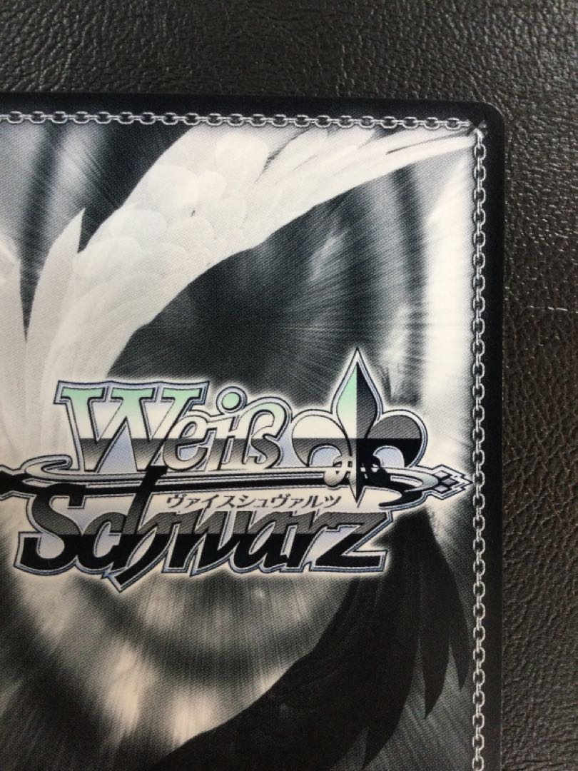 ① “ショータイム”ブラン(サイン入り) SP NIK/S117-031SP 1枚