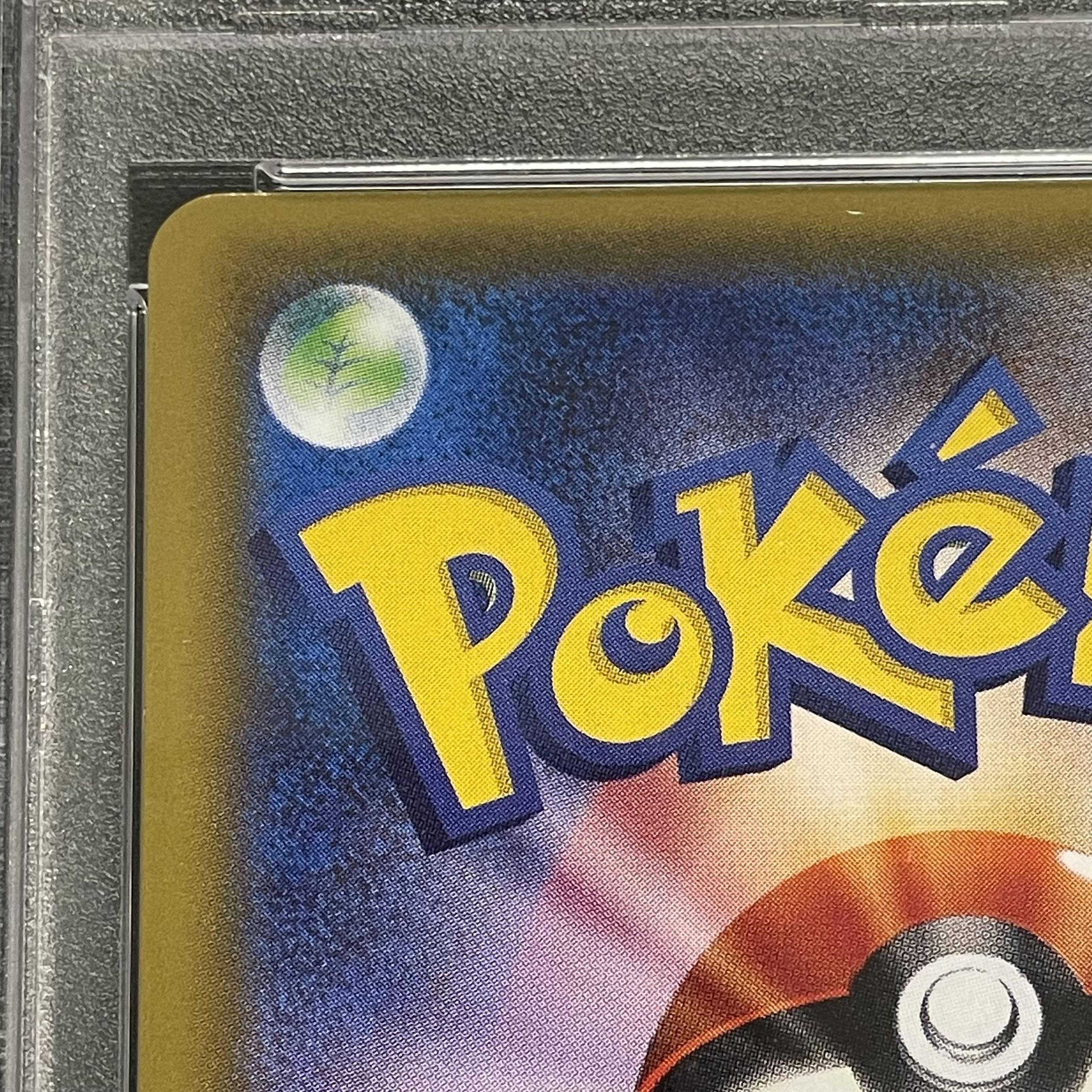 【PSA10】リーリエ 帽子リーリエ SR 066/060