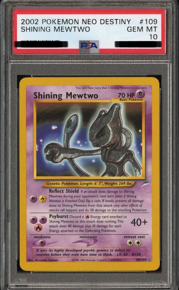 ポケモンカード　ひかるミュウツー　英語版 PSA 10 Pokemon card Shining Mewtwo - Neo Destiny - PSA 10 English