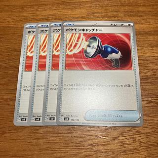 わわ様専用 1枚