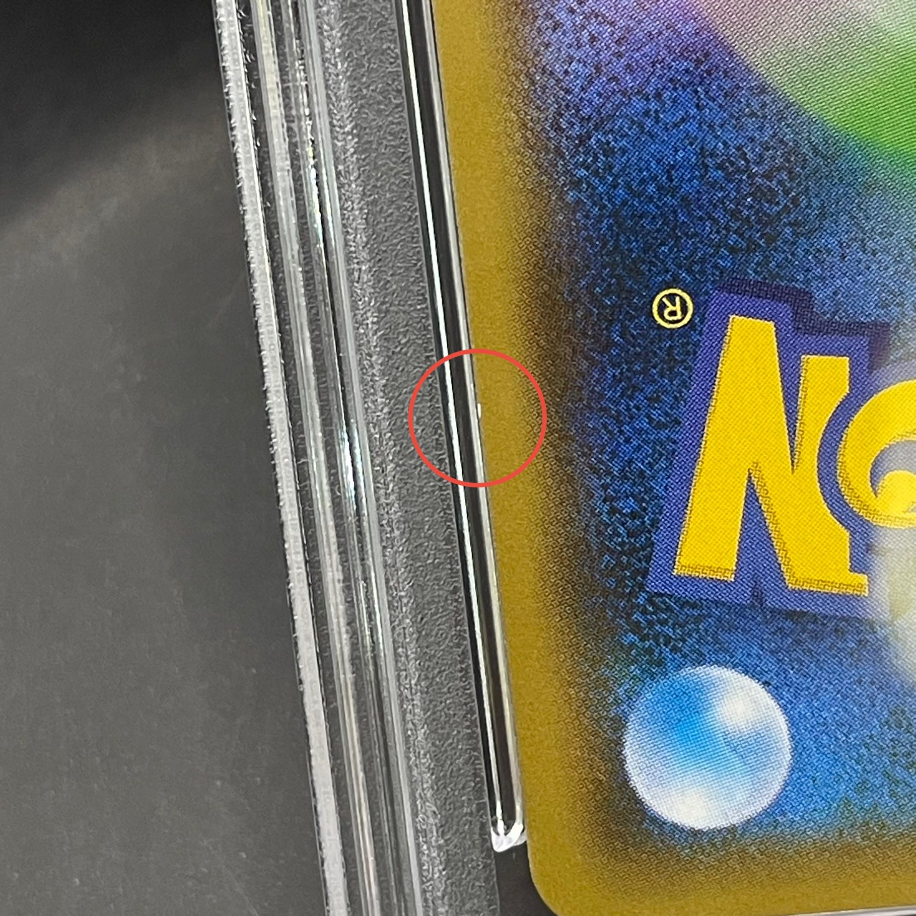 【PSA10】カヒリ SR 065/060