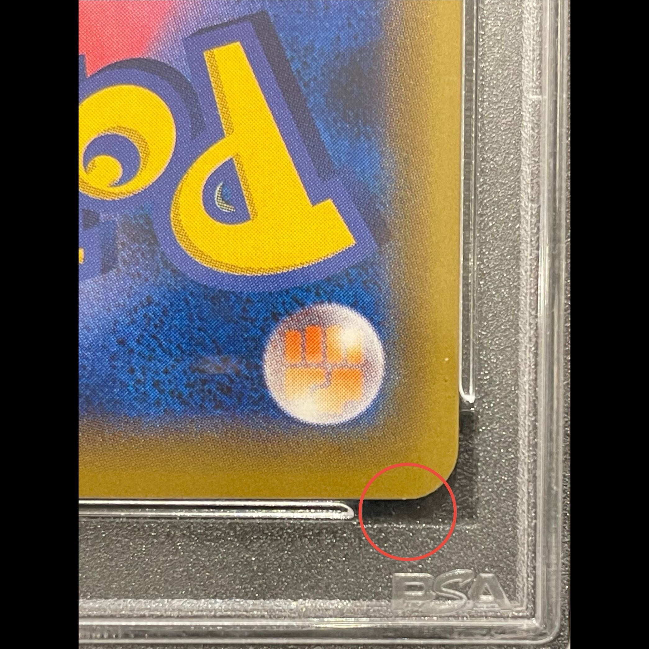 【PSA10】カスミ＆カンナ SR 191/173 1枚
