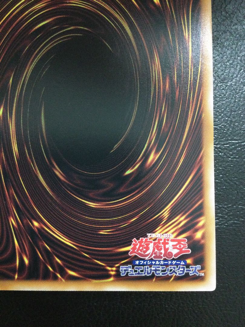 ① 魔術師の弟子-ブラック・マジシャン・ガール QCSE・25thシク ALIN-JP004 1枚