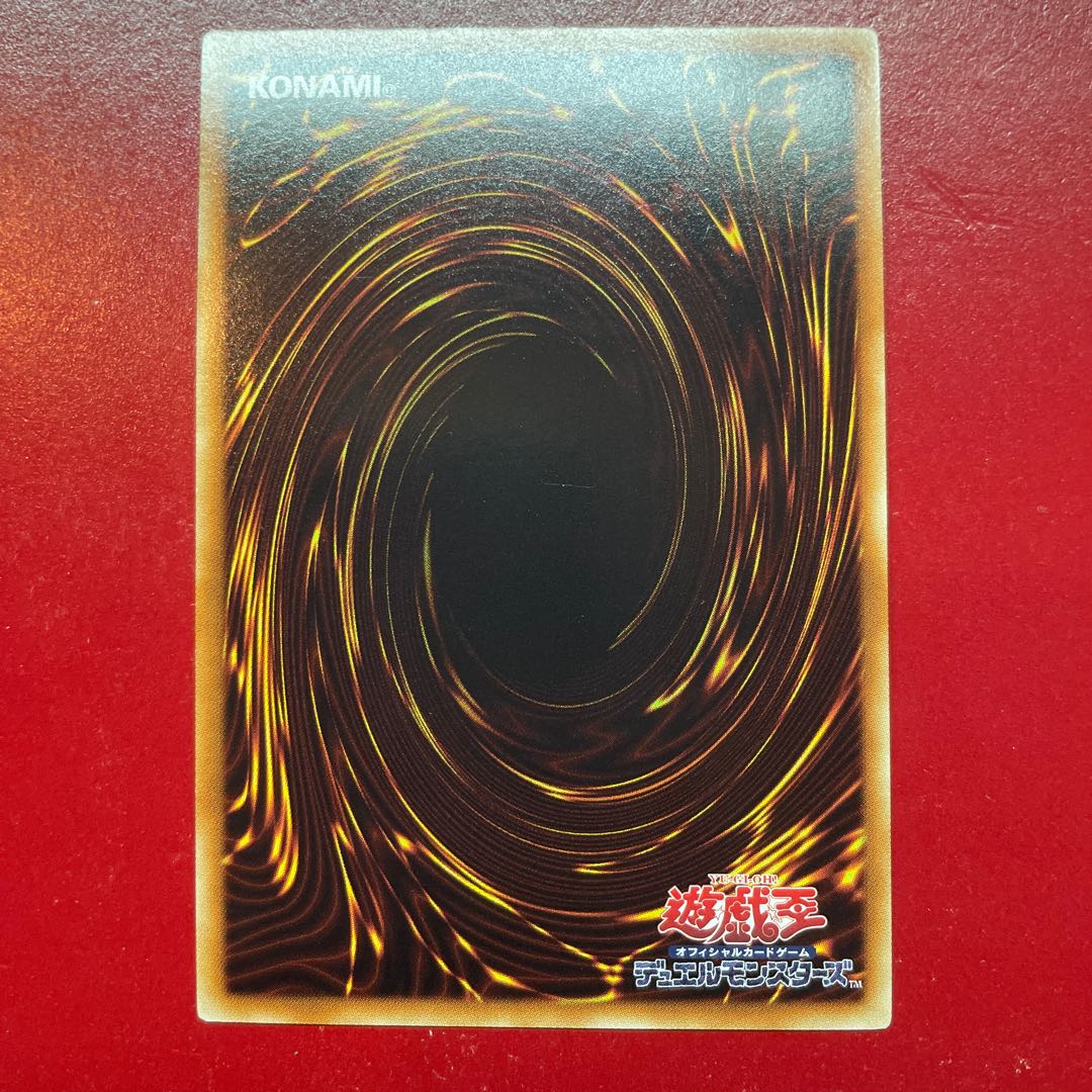 Hv 人造人間-サイコ・ショッカー ウルトラレア JP062 1枚