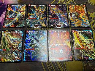 The Book of Glenmalt, set of 8 Draghart