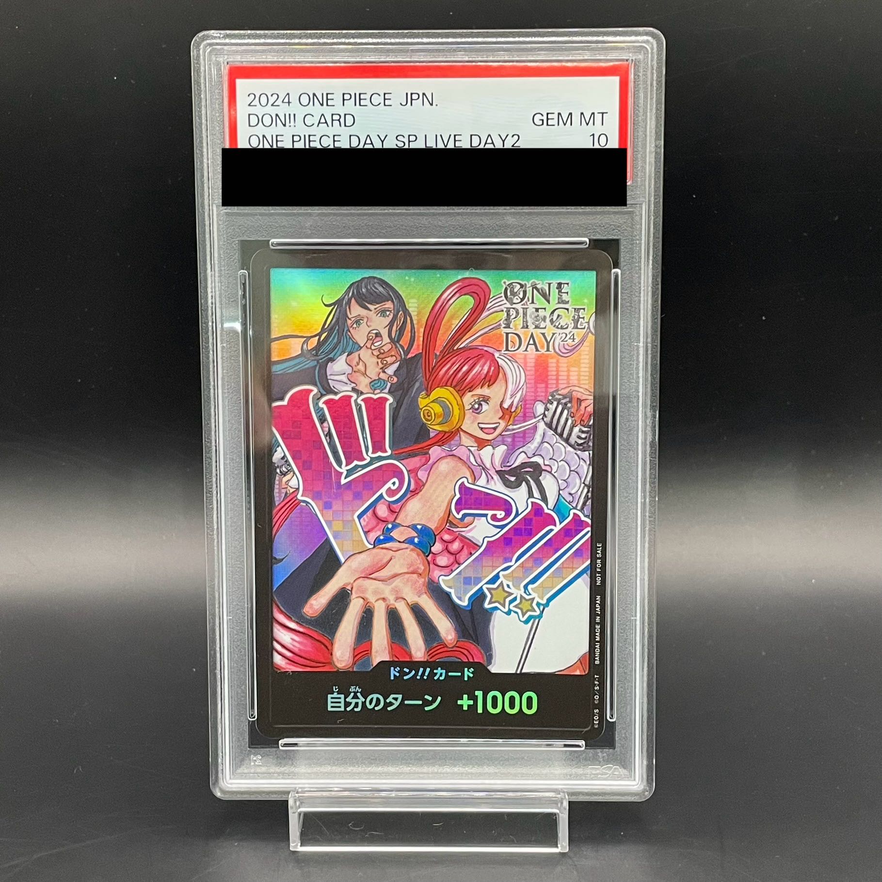 【PSA10】ドン!!カード (Ado&ウタ) 開封済み PROMO