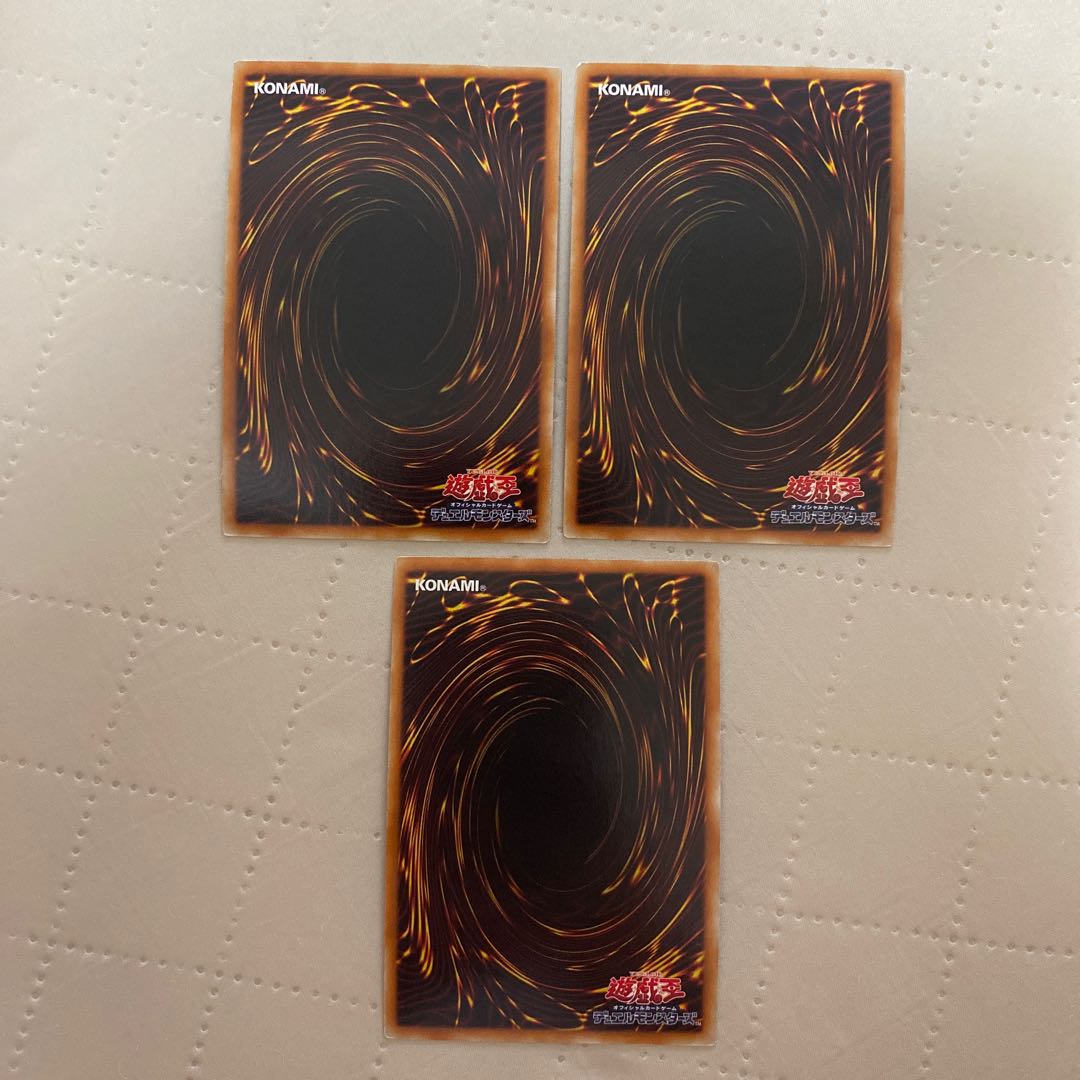 ThetyrantNEPTUNE【ウルトラ】{LE17-JP001}《モンスター》 ３枚* 1枚